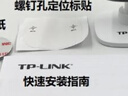 普联（TP-LINK） 400万无线监控摄像头 高清红外夜视wifi远程双向语音声光报警 家用智能网络摄像机TL-IPC14CH 实拍图