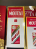 茅台（MOUTAI）2025年 精品 酱香型白酒 53度 500ml 单瓶装【名酒鉴真】 实拍图