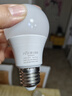 雷士（NVC）LED球泡家用商用大功率灯泡节能8瓦白光6500K【一级能效】3只装 实拍图