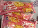 小萨牛牛冰淇淋水果芝士船披萨90g*3袋pizza冷冻比萨饼半成品匹萨烤箱食材 实拍图