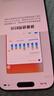 Apple/苹果 Watch Series 10 智能手表GPS款42毫米银色铝金属表壳丹宁色运动型表带M/L MX1K3CH/B 实拍图
