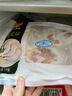 CP正大食品白羽鸡全腿2斤 生鲜冷冻早餐  鸡大腿 烤鸡腿炸鸡腿 实拍图