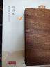 京东京造 菜板 砧案板切菜家用食品级实木抑菌 【乌檀整木】40*27*2.5cm 实拍图