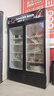 英联瑞仕 饮料柜展示柜冷藏柜立式商用冰柜冰箱啤酒水饮料便利店超市展示柜鲜花水果保鲜柜冷藏展示柜 升级款双门下压机【高端黑】 直冷款 实拍图