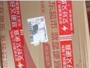 清扬（CLEAR）去屑控油清爽洗发水 控油清爽型白瓶柠檬头皮500g 实拍图