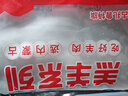 HI 海底捞羔羊后腿肉净重2斤 原切火锅烤肉烧烤串食材 内蒙古羊肉 国产 实拍图