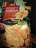 美好东北老式锅包肉 300g 厚切猪里脊肉 半成品方便菜 空气炸锅食材 实拍图
