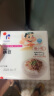 山大（YAMADAI）日本纳豆即食进口日式原味拉丝北海道极小粒黄豆纳豆 6组24盒共 1096.8g 实拍图