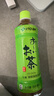 伊藤园（ITOEN）绿茶茶叶饮料无糖茶饮料 0糖0脂0卡饮料 500ml*15瓶 整箱 实拍图