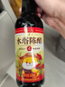水塔陈醋4° 420ml红盖2年山西醋 凉拌调味饺子蘸料(新老包装随机发货) 实拍图