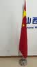 易利丰（elifo）立式党旗国旗摆件办公室带杆落地旗杆固定带底座4号标准旗帜会议室内五星红旗架2米立杆装饰用品 实拍图