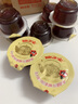 仙之宝果冻儿童零食休闲食品河马同款0防腐剂下午茶乌龙茶冻40g*8杯 实拍图
