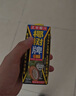 椰树牌 正宗椰子汁  330ml*24盒整箱装  植物蛋白饮料 实拍图