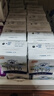 风行牛奶 仙泉湖牧场纯牛奶200ml*12盒整箱荷斯坦乳牛 礼盒装送礼佳品 实拍图
