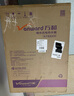 万和（Vanward）【小白云T4】50升电热水器家用储水式 2200W速热节能出租屋小型专利防电墙保护国家补贴15% 实拍图