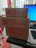 【原研进口】6盒装 达美康 格列齐特缓释片 60mg*30片/盒 实拍图