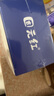 固元红NFC蓝莓原浆大兴安岭蓝莓鲜果榨汁纯果蔬蓝莓汁纯原浆旗舰店300mL 实拍图