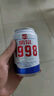 漓泉啤酒 1998小度特酿精酿 8度 330mL*24听 整箱装 燕京啤酒旗下 实拍图