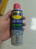 WD-40强力除胶剂汽车清洁家用去胶清洗剂玻璃不干胶双面粘去除瓷砖地板 实拍图