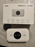TCL随身wifi三网通用免插卡无线wifi6车载4G路由器随身便携无限制移动联通电信全国通用2025款5GXY15B 【升级充电款】3000毫安大电池超长续航24小时 不限速不虚标月享1500G流量 实拍图