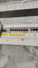 ABB断路器 A型 1P32A漏电保护器空气开关带漏保 GSH201 A-C32/0.03 实拍图