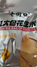老街口香辣味花生米500g 袋装脱油花生下酒菜休闲小吃 每日坚果零食  实拍图