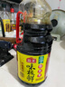 海天 生抽酱油【特级酱油 味极鲜系列】1.9L 原粒黄豆 炒菜凉拌调味品 实拍图