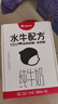 隔壁刘奶奶水牛配方纯牛奶Mini奶125ml*18盒儿童奶早餐高钙奶送礼礼盒 实拍图