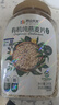 阴山优麦有机纯燕麦片1000g/罐即食裸燕麦不添加蔗糖营养早餐冲饮谷物 实拍图