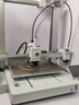 拓竹3D打印耗材PLA Lite 入门款高性价比新手友好易打印哑光隐纹RFID智能识别-净重1kg bambulab 橙色16301 含料盘 实拍图