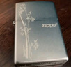 ZIPPO打火机之宝防风煤油 锻纱镀铬-步步高升 生日礼物男送男友 单机 实拍图