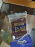 黔五福猪肉脯原切500g猪后腿肉干手撕猪肉脯肉片小零食解馋 猪肉脯（原味）250g 实拍图