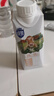 三元极致娟姗纯牛奶整箱250ml*10盒 3.8g原生乳蛋白 礼盒装 实拍图