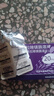 【原研药】耐信 艾司奥美拉唑镁肠溶片 20mg*7片/盒 实拍图