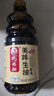 【采销严选】巧媳妇美味生抽家用炒菜凉拌调馅酿造酱油实惠 800ml美味生抽 实拍图