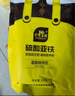 史丹利快速生根粉植物通用树木移栽多菌灵强力扦插专用500g 实拍图