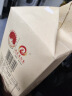 凤牌 红茶 经典58 云南凤庆滇红特级 380g纸盒装 茶叶 中华老字号  实拍图