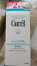 珂润（Curel）保湿洁颜泡沫300ml 弱酸性洁面氨基酸洗面奶 敏感肌适用 男女通用 实拍图