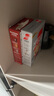 雀巢（Nestle）咖啡粉2合1无蔗糖*尝鲜装速溶冲调饮品7条77g线条小狗同款 实拍图