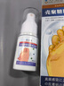 久卜制药脚气喷雾剂止痒脱皮烂脚丫真菌感染狼毒王软膏脚臭痒克星治 1盒装 实拍图