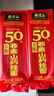 张宝山面条 铁棍山药荞麦挂面300g*6包 怀山药杂粮粗粮汤面拌面挂面 实拍图