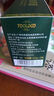 TOOLDOO泰国青草膏蚊虫叮咬止痒晕车皮肤痒绿草紫草膏泰国进口配方 实拍图