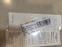 袋鼠妈妈准孕妇牙膏口腔护理无氟牙膏缓解妈妈孕吐清新口气蓝莓橙子味组合 实拍图
