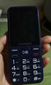 金立（Gionee）老年人手机4G全网通全新款老年机超长待机 大声大字大按键学生按键功能机G510 红色 实拍图