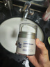 赫恩（H&E）男士面霜美白男士乳液补水保湿控油秋冬擦脸霜50g 实拍图