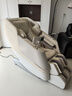 荣康保价618T60S按摩椅家用送父亲节礼物多功能电动零重力小型小巧沙发椅生日送父母老人豪华头等舱 奶茶杏 实拍图
