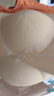 芬腾可安（FENTENGCARE）【2件装】固定乳胶杯无痕高弹裸感调整型收副乳内衣女无钢圈文胸 实拍图