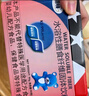 倍顿柑橘纤维高纤饮料10ml*2条装 美国进口 实拍图