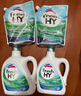 威露士清可新洗衣液松木香18.5斤（3L瓶+2.25L+2L袋x2）除菌除螨除霉味 实拍图