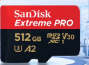 闪迪（SanDisk）512GB TF（MicroSD）内存卡 A2 4K V30 U3 C10 至尊超极速移动存储卡 读速200MB/s 写速140MB/s 实拍图